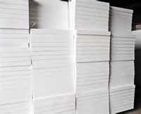 CE Automatic EPS Horizontal Foam Cutter / Cutting Machine High Rigidity