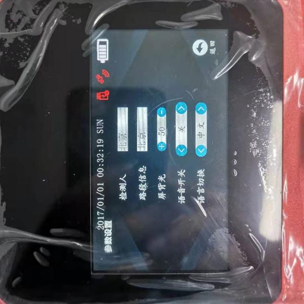 Touch Screen Reflectometer For Road Marking 8G SD Card Data Storage