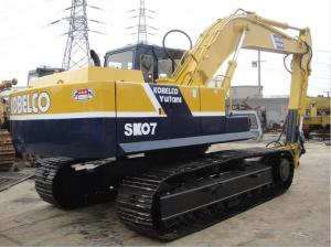 China 7425h Working Hours 18 Ton 0.7m3 SK07 Used Kobelco Excavator wholesale