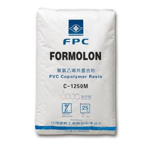 Buy cheap C-1250M Polyvinyl Chloride Material Alkali Resistant Anti Microbial Product from wholesalers