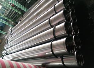 China Induction Hardened Hollow Round Bar With High Tensile Strength For Machinery Industry Size 6mm - 250mm wholesale