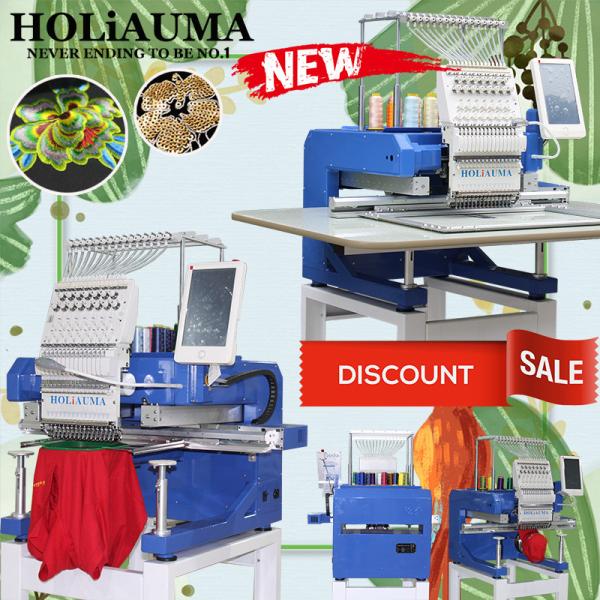 China China small size embroidery machine single head 15 colors 450*650mm hat t-shirt flat 3d computer embroidery machine for