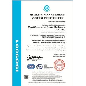 Wuxi Guangertai Power Machinery Co.,Ltd Certifications