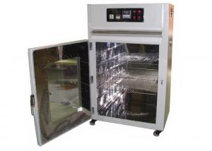 China Heat Sterilization Industrial Oven 220v Industrial Drying Oven wholesale