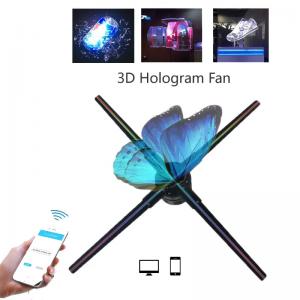 China Immersive Experience 65cm 3d Led Hologram Fan JPG / PNG Format Mesmerizing Display wholesale