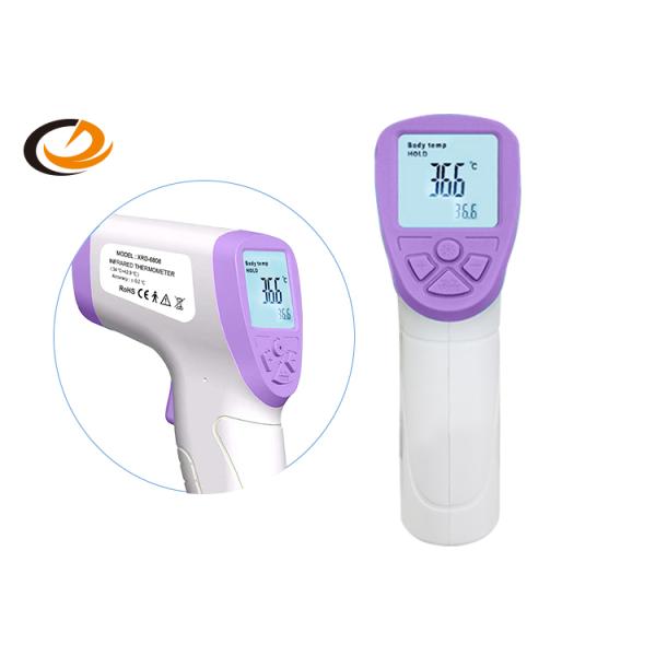 Temperature Sensor Infrared Body Thermometer , No Touch Infrared Thermometer