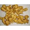 Buy cheap 6.5kg pack 200g Brightly Yellow Air Dried Ginger from wholesalers