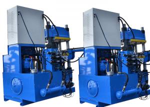 China Easy To Install Rubber Compression Moulding Machine / Rubber Automatic Vulcanizing Machine wholesale