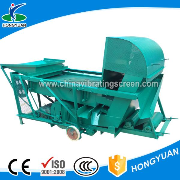 Quality Avoiding wizened maize cleaner machine/Almond separating machine for sale