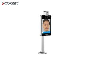 Biometrics Face Recognition Access Control System With Temperature Measurement