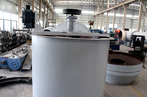 High Concentration Beneficiation 0.26 L Agitator Mixer Agitating Tank