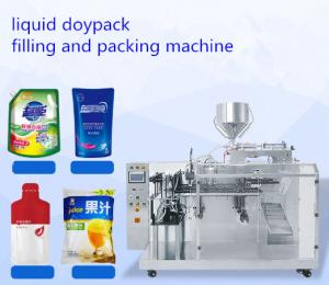 China Oil  Premade Bag Doypack Packaging Machine Rapeseed Oil Pouch Packaging Machine Walnut Oil  Doypack Packaging Machine wholesale
