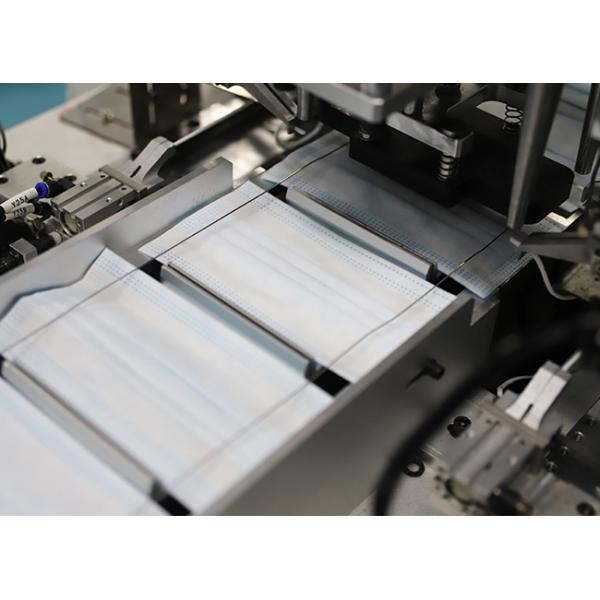 Disposable Non Woven Mask Making Machine Aluminum Alloy High Productivity