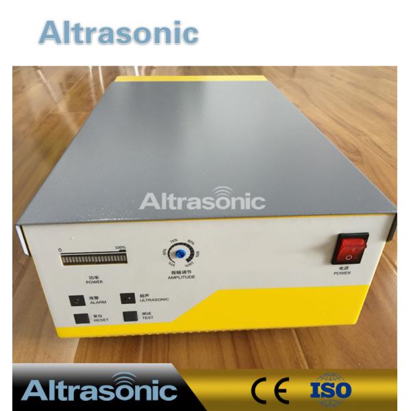 Digital Circuit 200CPM Ultrasonic Power Supply Generator Automatic Search