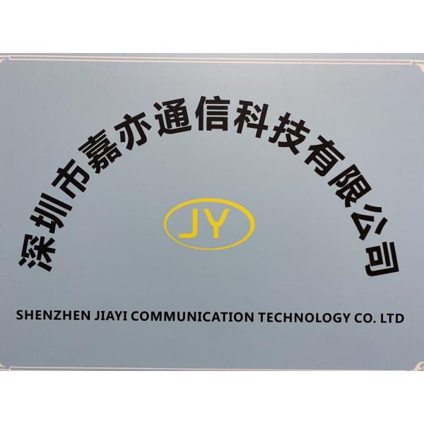 75dB Dual Band 900MHz 1800MHz Cell Phone Signal Amplifier For 5000sqm