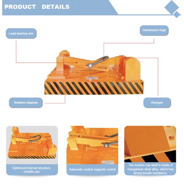 3000kg Permanent Automatic Magnetic Lifter ISO9001