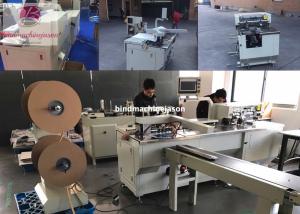 China Double loop wire closing machine and punching function PBW580 for notebook wholesale