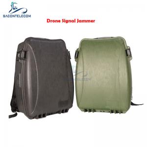 China Backpack Drone Signal Blocker 900mhz 400mhz GPS WiFi Built In Battery on sale
