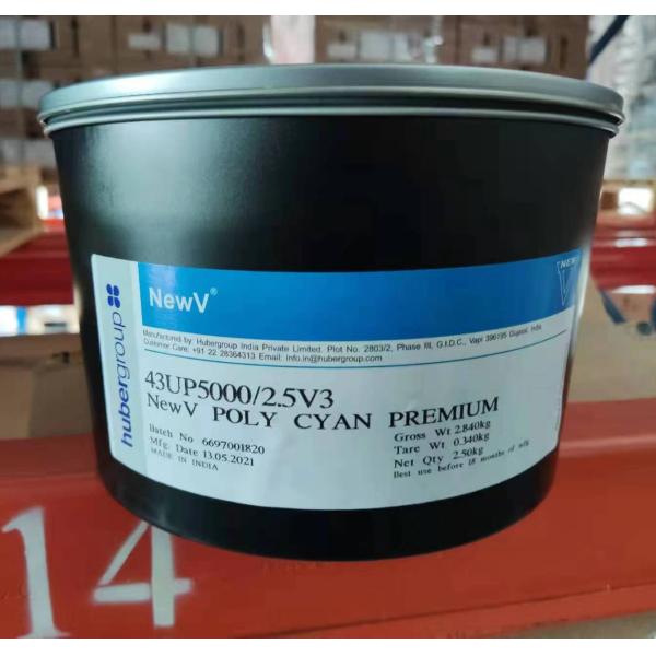 Professional UV Printing Ink For Huabo Offset Press Manufacturing Plant Weight 1KG