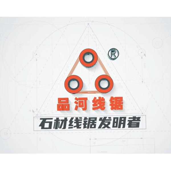 Precise Diamond Wire Marble Cutter For Accurate And Consistent Cutting Results High Output Super Thin