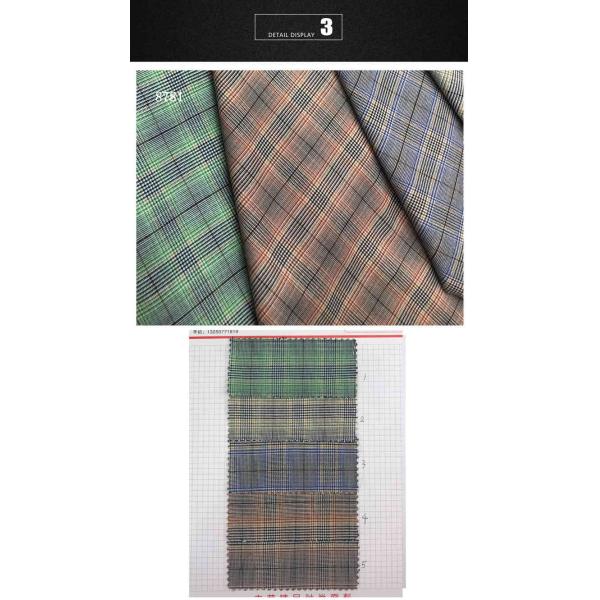 Stretch Polyester Rayon Yarn Dyed Gingham TR Check Fabrics Twill Plaid