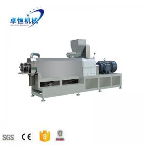 China Full Production Line Pet Dog Food Extruder Processing Machine Made of Stainless Steel wholesale