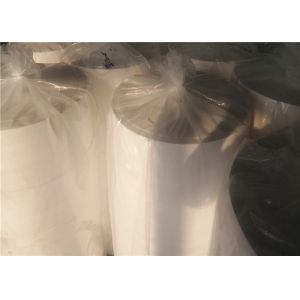 Buy cheap White BFE95& BFE95 Melt-blown masks filter material for disposable face mask from wholesalers