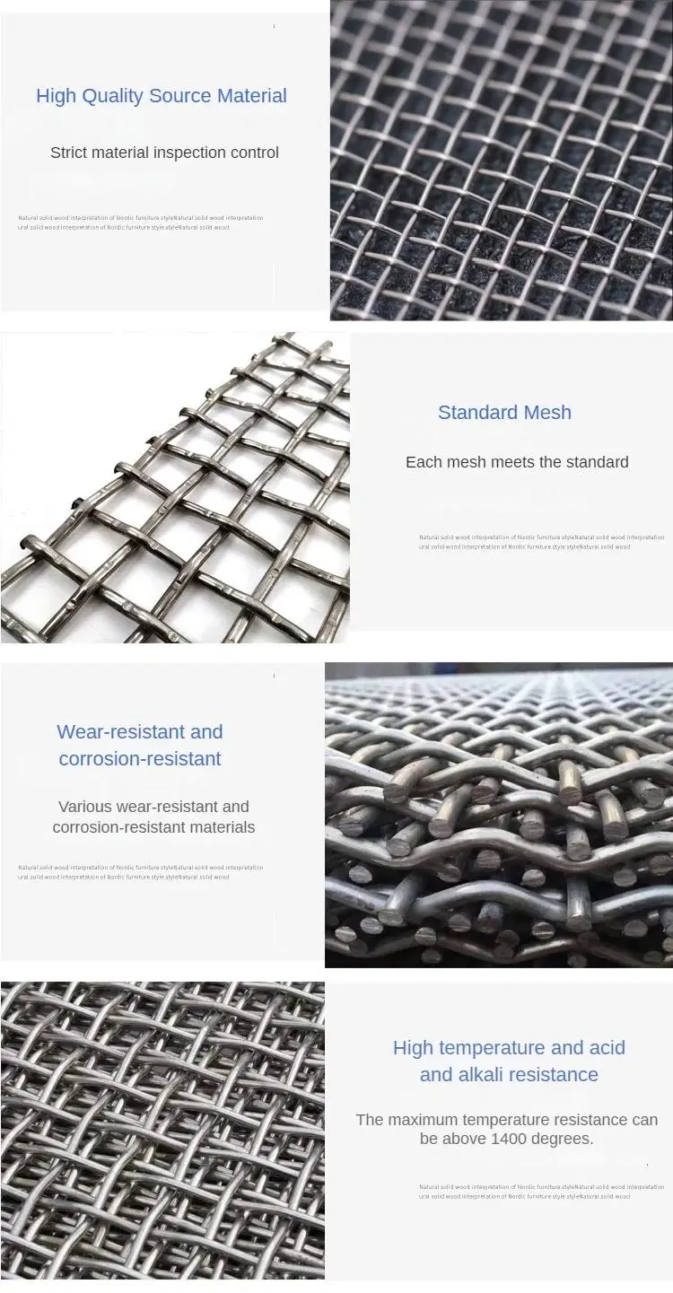 High Carbon Steel Quarry Vibrating Screen Mesh For Mining Equipment Crimped Wire Mesh