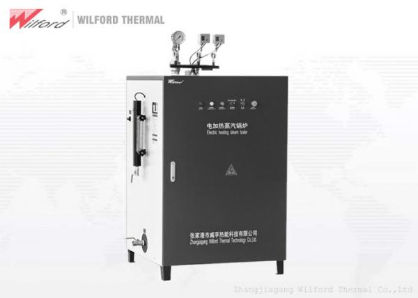 Quality Low Pressure Industrial Electric Steam Boiler For Dry Cleaning Machine for sale