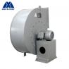 Buy cheap Single Suction Heavy Duty Centrifugal Fans Industrial Dust Collector Blower from wholesalers