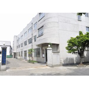 Guangzhou Goldate Electronic Machinery Co., Ltd.