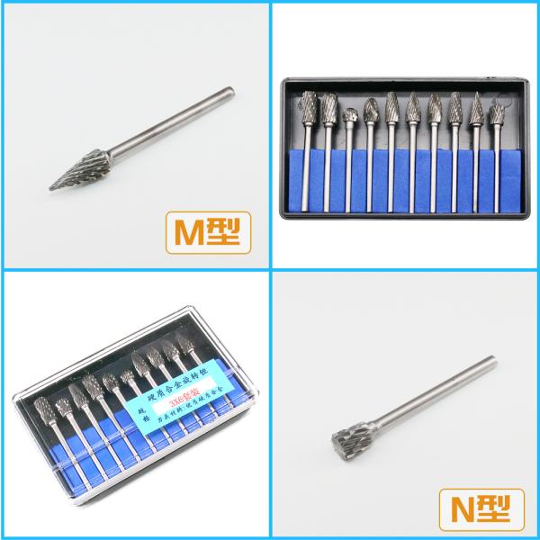 BMR TOOLS 10pcs rotary burrs set 6mm dia with 3mm shank for wide usage in plastic packing