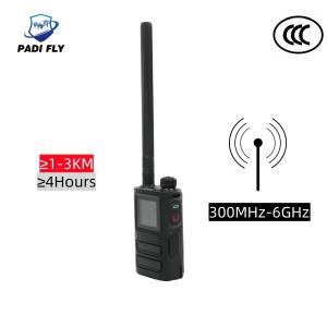Professional Drone Detector with 1-2km Detection Range and 300MHz-6GHz Signal Alarm System PDFLY-DDR028