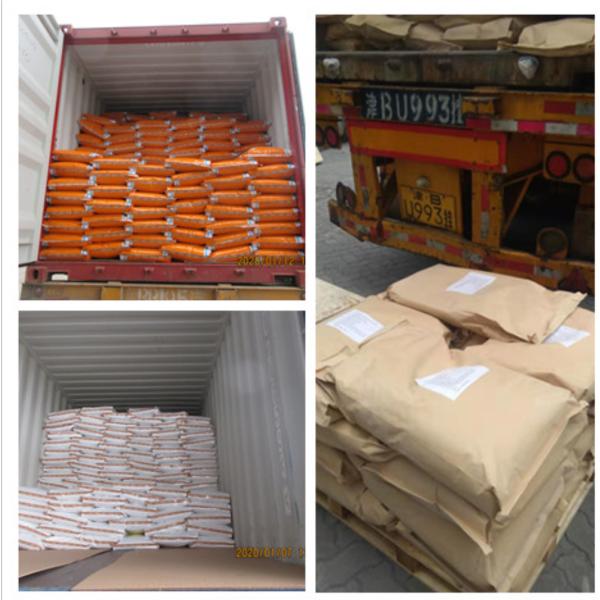 Brewers Yeast Cattle Feed 8013-01-2 Cas No