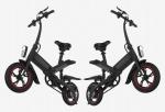 China Lightest Electric Folding Bike , Electric Assist Bicycle High Carbon Steel Body wholesale