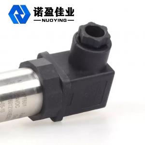 China OEM high pressure hydraulic strain gauge sensor price wholesale