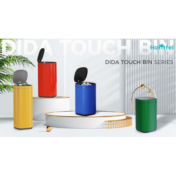 30L/40L/50L Capacity Powder Coating Office Trash Can with Touch Button Sustainable Button Open Bin