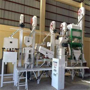China Batch Type Complete Rice Milling Equipment 20 Tons Per Day wholesale