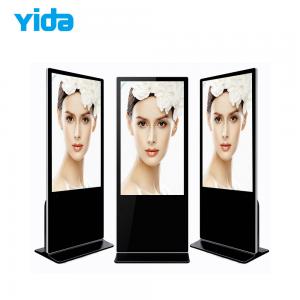 China LCD Touch Screen Kiosk 55inch Floor Standing LCD Kiosk For Advertising on sale