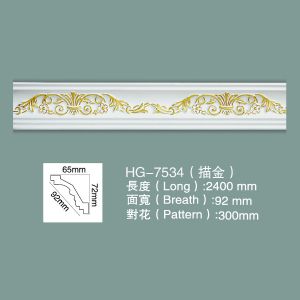 Buy cheap PU Ceiling Moulding Ceiling Cornice Cornice Moulding HG-7534 from wholesalers