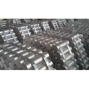 Aluminum Round Bar Round 1/2" 2618 Aluminum Round Bar