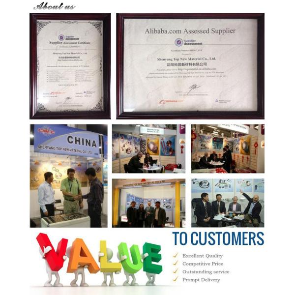 Powder Metallurgy And Casting Solid Cobalt Chrome Alloy Seat Rings