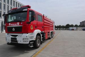 China PM170/SG170 Fire Truck Water Tank Water 11800L Foam 5000L Fire Fighting Vehicles wholesale