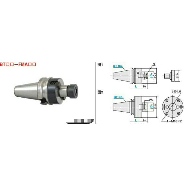 BT50 FMB27 Length60 Face Mill Arbor CNC Milling Tool Holders FMB Face Mill Holder