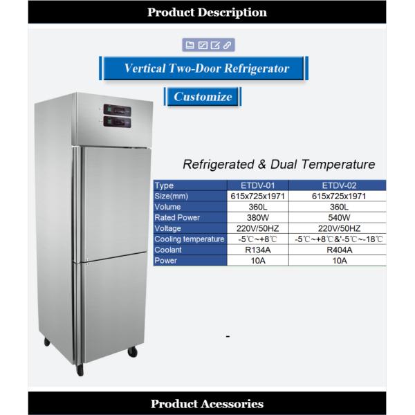 Direct Factory Price congelateur commercial refrigerator Refrigerated & Dual Temperature vertical freezer for household