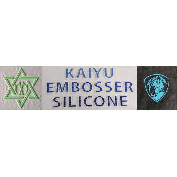 Clothing Silicone Label Automatic Embossing Machine High Performance