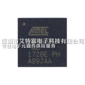 China Fully Static Operation MCU Chips ATMEGA32U4-MU With ISP Flash / USB Controller wholesale