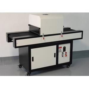 Buy cheap Low Temperature 1.8KW 1450mm Height UV LED Curing Machine from wholesalers