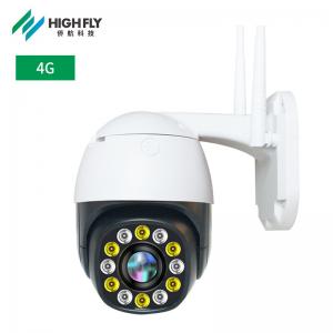 China 2MP 1080P Outdoor Security Tuya Smart 4G Auto Trail PTZ Camera With Motion Detection wholesale