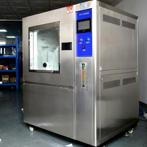 China Real Time Data Recording Dust Chamber Customizable Test Voltage wholesale